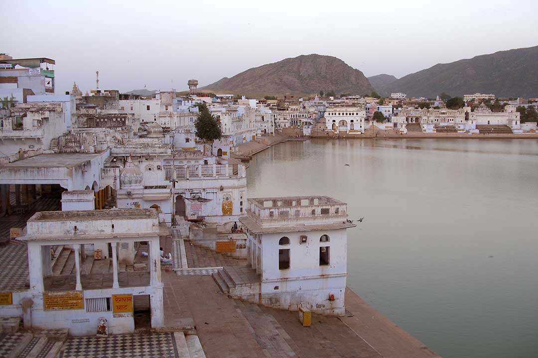 Pushkar Sarovar