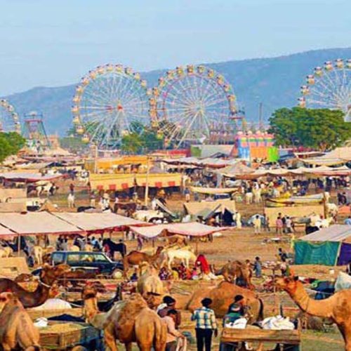 Pushkar Sarovar